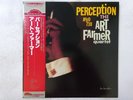 The Art Farmer Quartet Perception Argo UPS-2204-B Japan  VINYL LP OBI