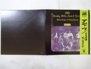 Crosby, Stills, Nash & Young Deja Vu Atlantic P-10123A Japan  VINYL LP OBI