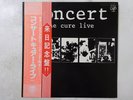 The Cure Concert - The Cure Live Vap 35130-25 Japan  VINYL LP OBI