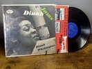 Dinah Jams Dinah Washington LP EmArcy Records MG 36000 Mono Orig Inner EX Clean