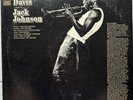 Miles Davis - A Tribute To Jack Johnson - 1971 (reissue) - Vinyl LP