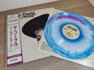 The Coral - Sea of Mirrors - Tri-Coloured Marble Vinyl - Assai Fully SIGNED Obi