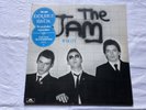 the jam In The City & Modern World 2683074