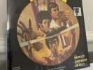 Enter the Dragon Limited Edition Picture Disc Vinyl soundtrack Record LP sealed