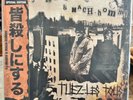 Mach-Hommy & DJ Muggs 2019 Tuez-Les Tous Soul Assassins Vinyl Brand New