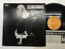 Scorpions In Trance Japan LP [78393ER]