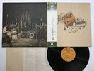 NEIL YOUNG HARVEST Japan LP [78312ER]