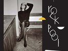 Cate Le Bon Rock Pool (Vinyl) 12