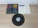 Streets Of Fire - Movie Soundtrack - 1984 Vinyl LP w/ Inner Sleeve - MCA-5492