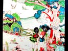 Fleetwood Mac KILN HOUSE, Vinyl, Gatefold w/Insert, Reprise (1970) 1st Pressing