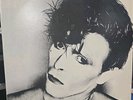 DAVID BOWIE - CHANGESTHREE LP 1984 USA GRACE RECORDS AZL1  DAVID ROBERTS JONES
