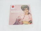 Brenda Lee Rockin' Around the Christmas Tree  (Target Exclusive, Vinyl)
