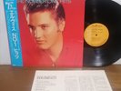 Elvis Presley The Number One Hits rare 1987 Japan RCA LP RPL-8385