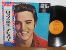 Elvis Presley For LP Fans Only 1973 pressing Japan RCA LP SHP-6096 very rare obi