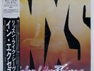 INXS LISTEN LIKE THIEVES WEA P13159 Japan OBI INSERT VINYL LP