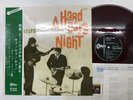 The Beatles A Hard Day's Night Japan LP [78412ER]