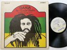 LESLIE BUTLER Ganja ROOSEVELT Inst Funky  Reggae LP HEAR