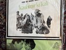 KASHMIR KI KALI O P NAYYAR 1964 RARE LP RECORD orig BOLLYWOOD VINYL india VG