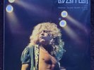 Led Zeppelin Live At Madison Square Garden NYC July 1973 EU Original Import