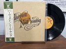 Neil Young - Harvest - Vinyl LP - Japan - OBI + Insert - 1972