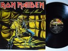 IRON MAIDEN Piece Of Mind CAPITOL LP VG++/NM 1st press