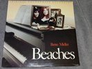 NEW Beaches Orignial Soundtrack 1988 SEALED vinyl LP record Bette Midler