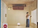 Harry Styles Harry’s House Target Exclusive Translucent Yellow Vinyl LP IN HAND
