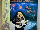 Electric Sun – Fire Wind/LP 1981 Electric Sun RPL-8035 w/OBI Japan EX/EX
