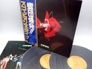 Scorpions ‎– Tokyo Tapes Japan LP OBI VINYL RCA ‎– RCA-9147 48 2LPs