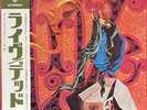 The Grateful Dead - Live Dead / VG / LP, Album, Reissue