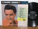 Elvis Presley Something for Everybody 1966 Japan Victor LP SHP-5008 EX