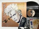 Billy Idol Whiplash Smile Japan LP [79159ER]