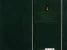 Depeche Mode - Love In Itself · 2 And Live Tracks (12