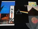 PINK FLOYD THE DARK SIDE OF THE MOON complete w/2 Posters JAPAN LP OBI EMS-80324