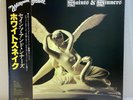 Whitesnake – Saints & Sinners/LP 1982 Polydor 28MM 0207 w/OBI Japan EX/EX