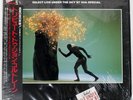 WAYNE SHORTER TRIBUTE TO JOHN COLTRANE - LIVE UNDER THE SKY K28P6473 JP PROMO LP