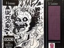 Grimes – Visions Vinyl LP Record
