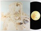 Pale Saints - In Ribbons LP - 4AD UK VG+