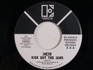 Rock 45 MC5 Kick Out The Jams ELEKTRA VG+/VG++ promo HEAR d