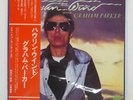 GRAHAM PARKER HOWLIN WIND VERTIGO RJ-7183 Japan OBI INSERT VINYL LP