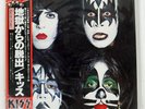 KISS DYNASTY CASABLANCA VIP6678 Japan OBI BOOKLET VINYL LP
