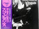 SCORPIONS IN TRANCE RCA RVP6050 Japan OBI INSERT VINYL LP