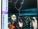 BLACK SABBATH LIVE EVIL VERTIGO 20PP49 Japan OBI INSERT VINYL LP