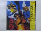 Stryper To Hell With The Devil CBS/Sony 28AP 3256 Japan Shrink VINYL LP OBI