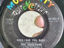 RARE Sweet Group Northern Soul 45 SOUL SENSATIONS When I Had You Baby MUSIC CITY