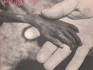 LP Dead Kennedys Plastic Surgery Disasters INCL BOOKLET NEAR MINT Alternativ