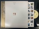Pet Shop Boys Please Japan LP Obi 1986 EMS-81759