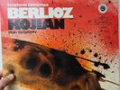 RARE LP BERLIOZ SYMPHONIE FANTASTIQUE KOJIAN UTAH OG AUDIOPHILE RR-11 REFERENCE