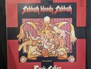 Black Sabbath  - Sabbath Bloody Sabbath LP Rare Russian AnTrop