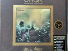 Steely Dan - Katy Lied - 200 Gram 45RPM UHQR [2LP Box] LP NEW